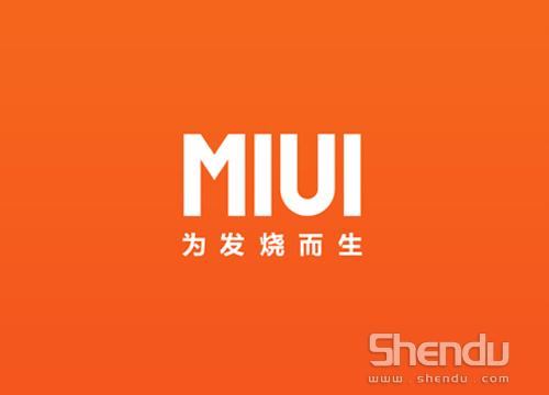 Google高管跳槽小米 彰顯MIUI全球定位野心 Google高管跳槽小米 彰顯MIUI全球定位野心