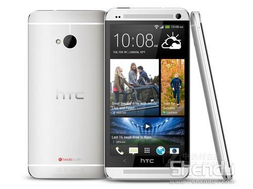 HTC One Max緊隨iPhone5s 搭載指紋識別傳感器