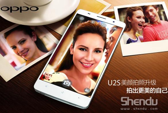 OPPO Ulike 2：不是每款智能機都敢叫自拍神器