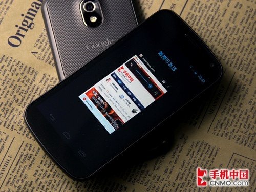 背靠背一觸即發 Android Beam功能實測 