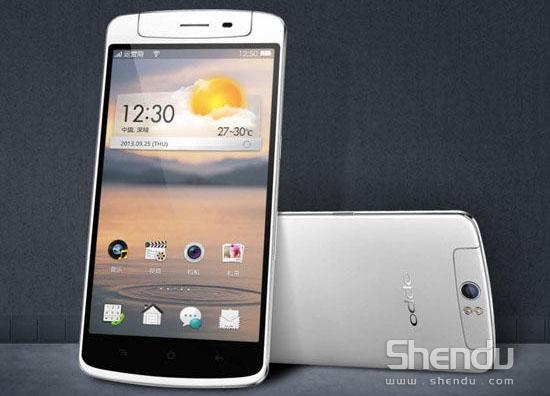 大屏手機(jī)OPPO N1旗艦嘗鮮版 99元十月開槍 大屏手機(jī)OPPO N1旗艦嘗鮮版 99元十月開槍