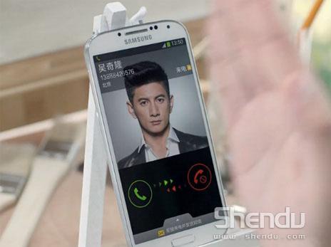 三星Galaxy S4手勢操作不獨家 安卓手機可實現