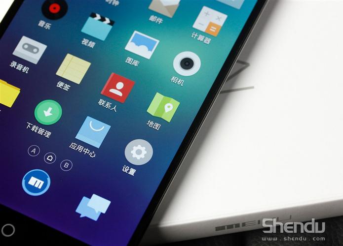 智能機(jī)魅族MX3評(píng)測(cè) 精致大圖內(nèi)置功能解析